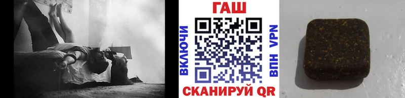 OMG зеркало  Катайск  ГАШ ice o lator 