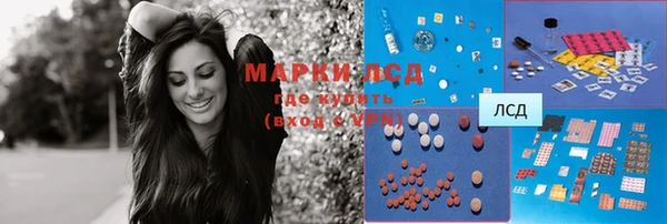 мефедрон VHQ Верхний Тагил