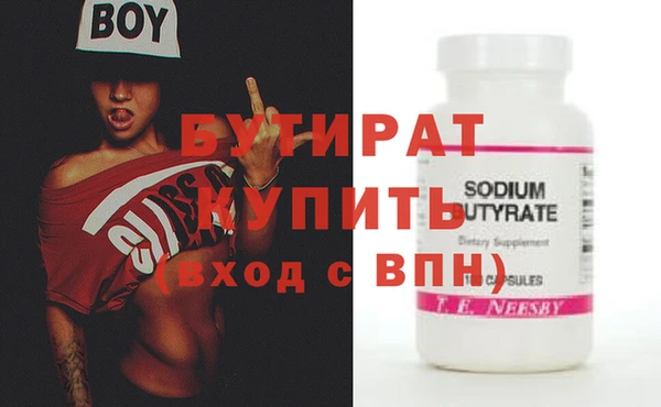 кокаин колумбия Волосово