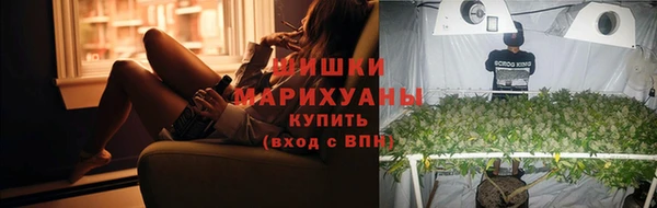 бутик Верея