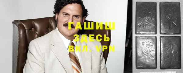 MESCALINE Верхнеуральск