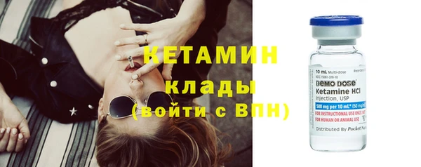 бутик Верея