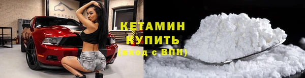 jwh Володарск