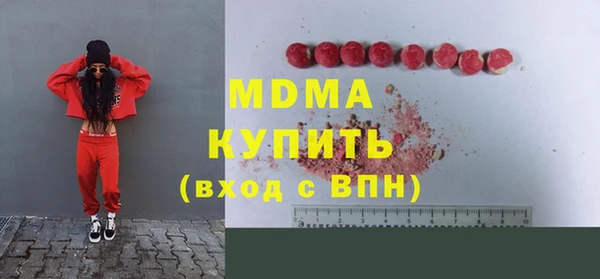мефедрон VHQ Верхний Тагил