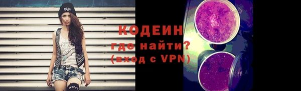 мефедрон VHQ Верхний Тагил