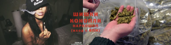 MESCALINE Верхнеуральск
