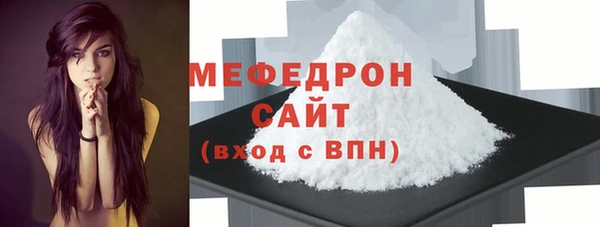 jwh Володарск