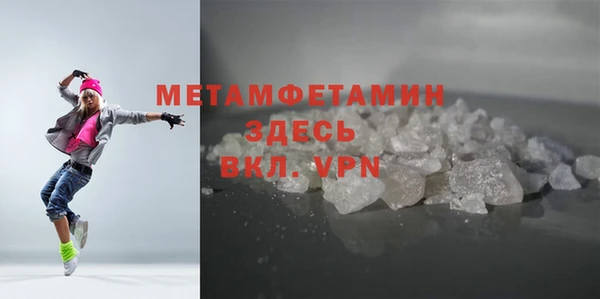 кокаин колумбия Волосово