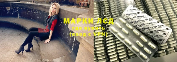 jwh Володарск