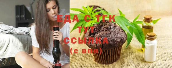 бутик Верея