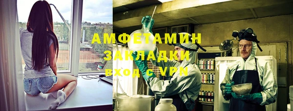 мефедрон VHQ Верхний Тагил
