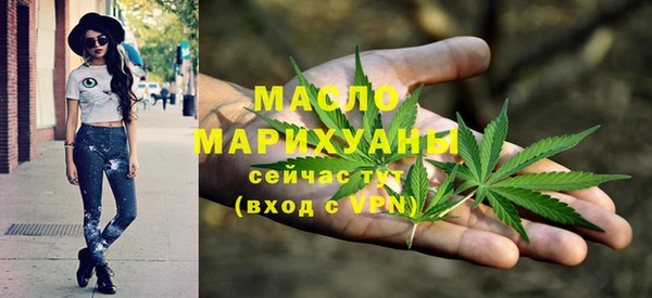 MESCALINE Верхнеуральск