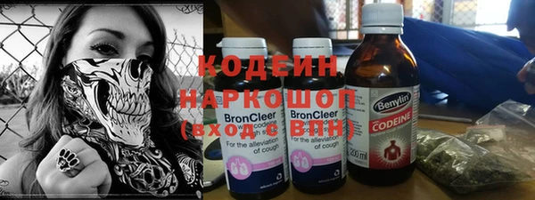 бутик Верея