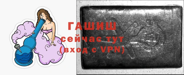 мефедрон VHQ Верхний Тагил