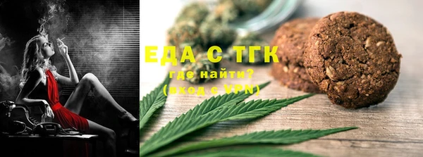 бутик Верея