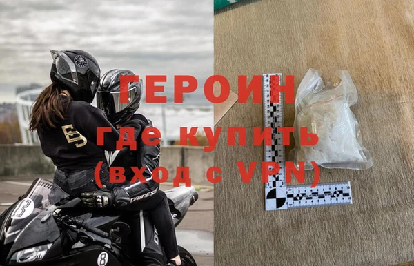 бутик Верея