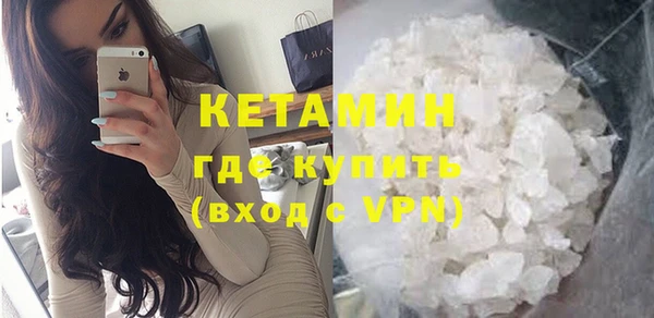 бутик Верея