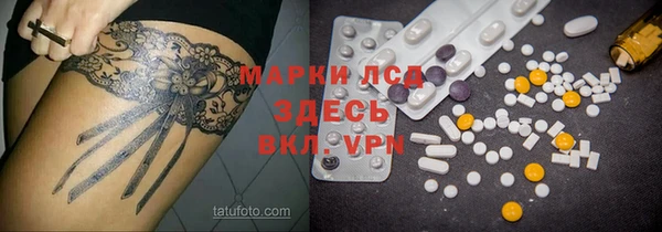 кокаин колумбия Волосово